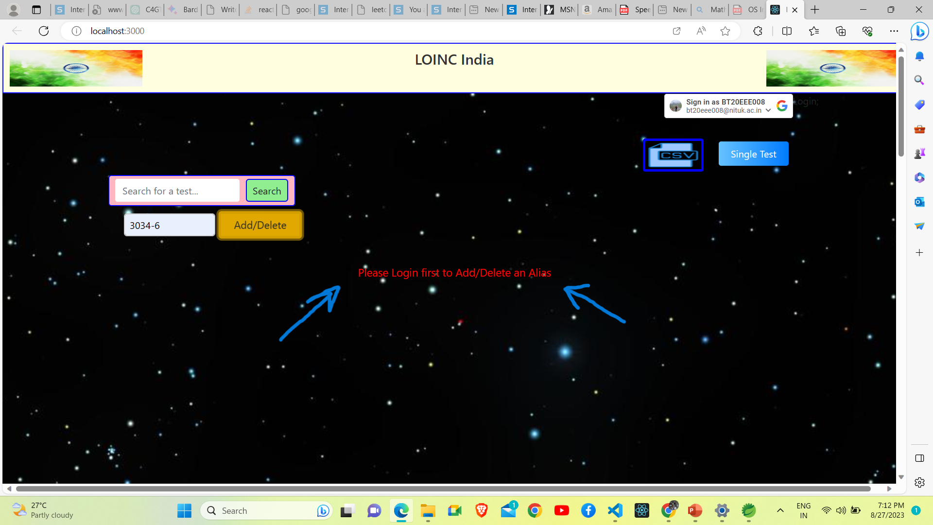 Login with verified email